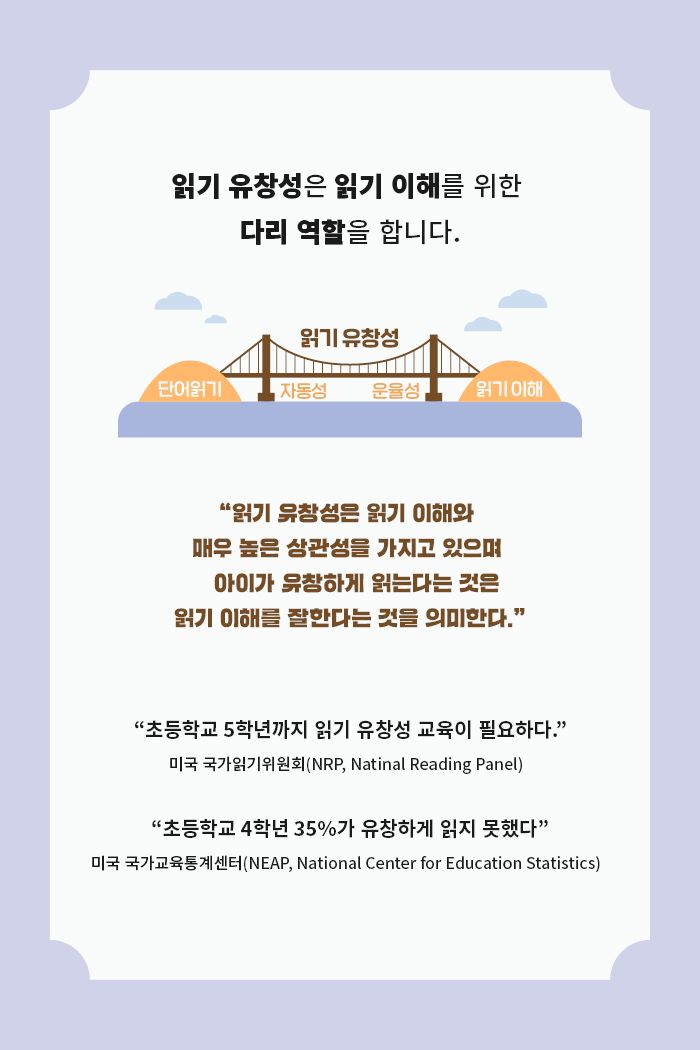 따스함 기초편 2 소개 이미지 2번